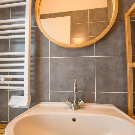 Апартаменты Le Petit Cosy *