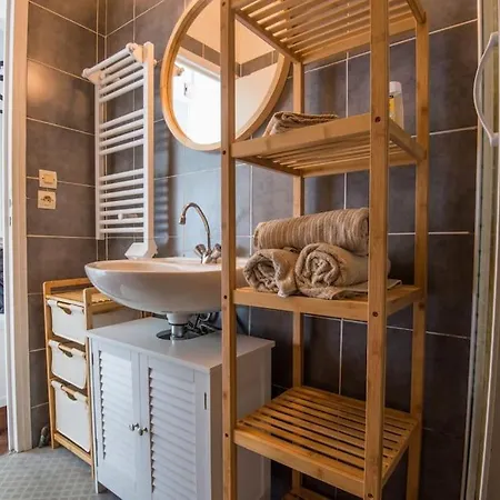 Le Petit Cosy Апартаменты Анже